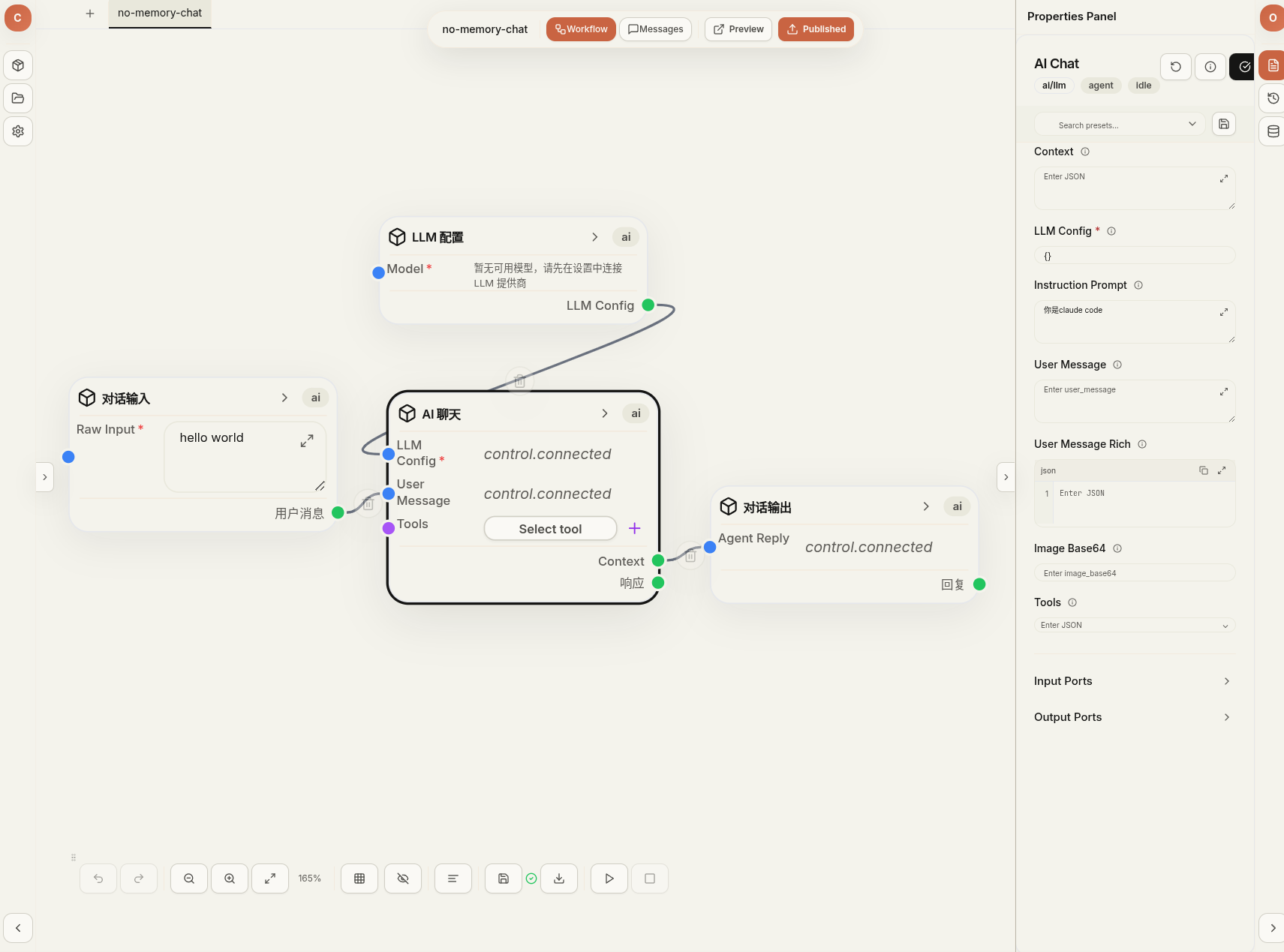 Visual Workflow Editor