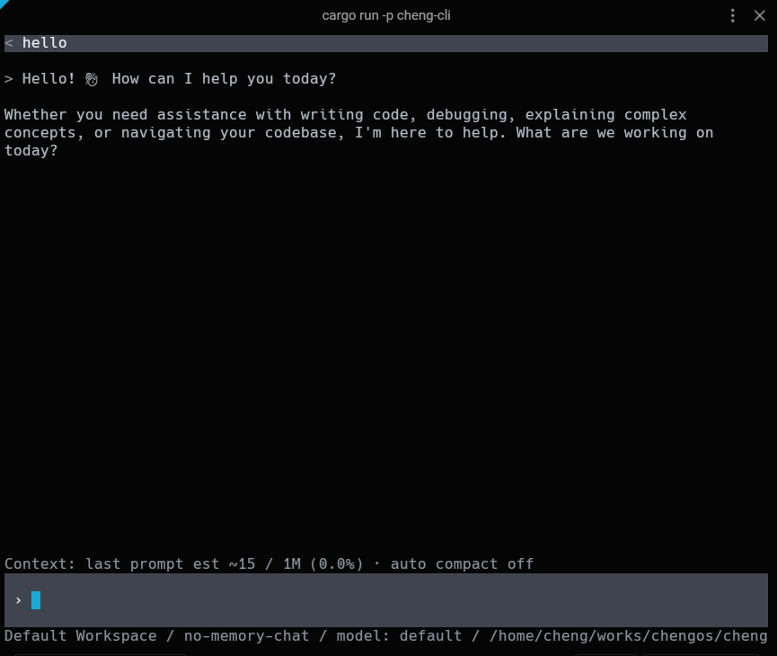 CLI Agent Conversation